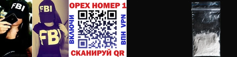 Наркота Подпорожье КОКАИН АМФ MDMA ГАШ блэк спрут вход Бошки Шишки Alpha PVP