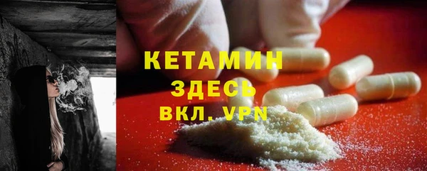СК Абинск