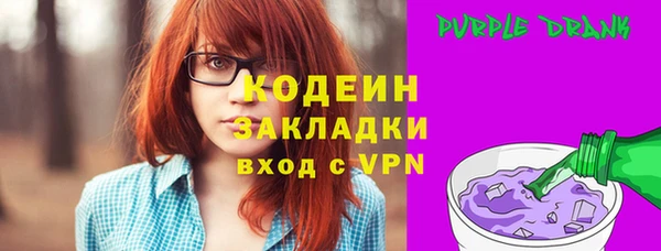 а пвп мука Нея