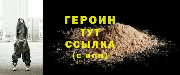 mdpv Горно-Алтайск