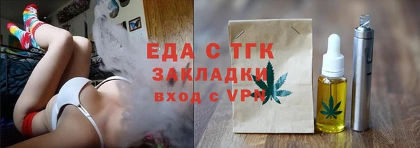 СК Абинск