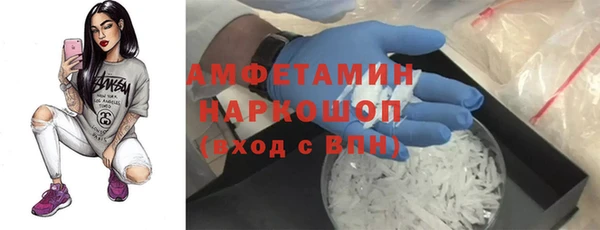 СК Абинск