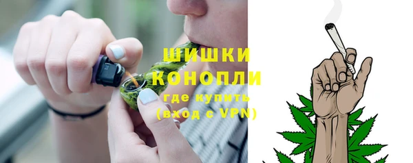 трава Абдулино
