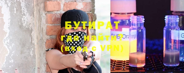 СК Абинск