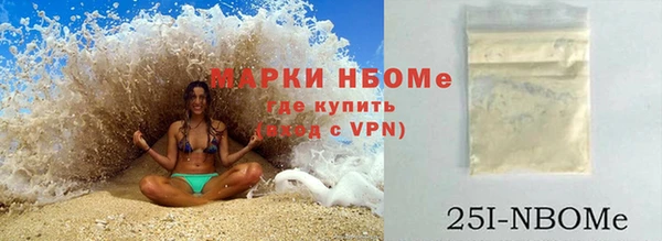 СК Абинск
