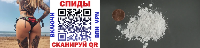 Метамфетамин мет  Подпорожье 